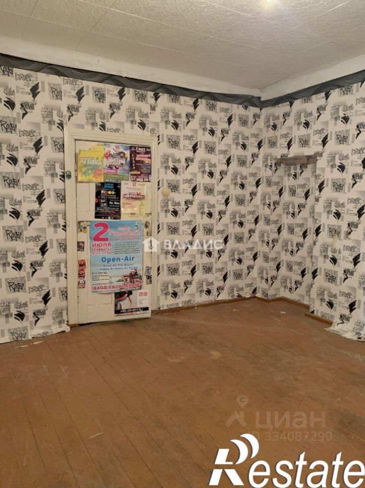 4-комн квартира Киевская улица, 128,  д. 128