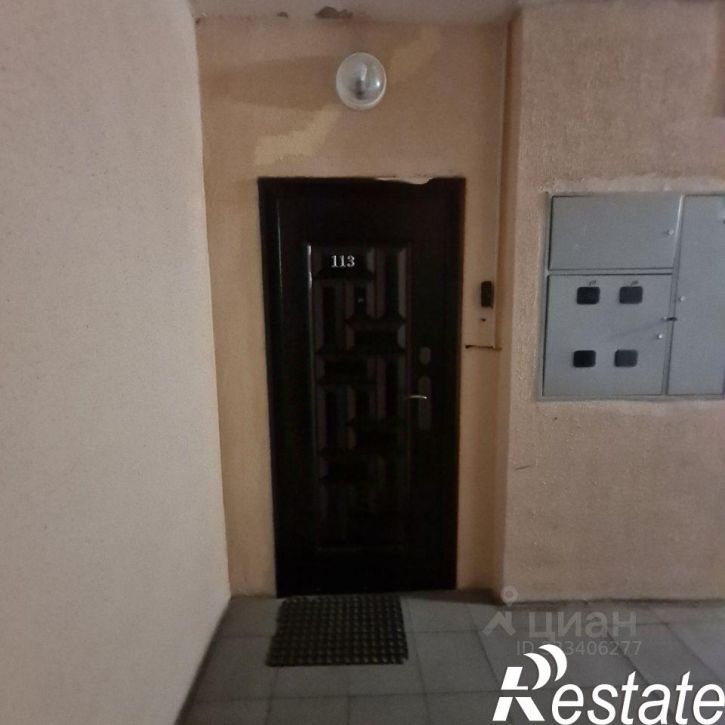 2-комн квартира улица Олега Кошевого, 15,  д. 15