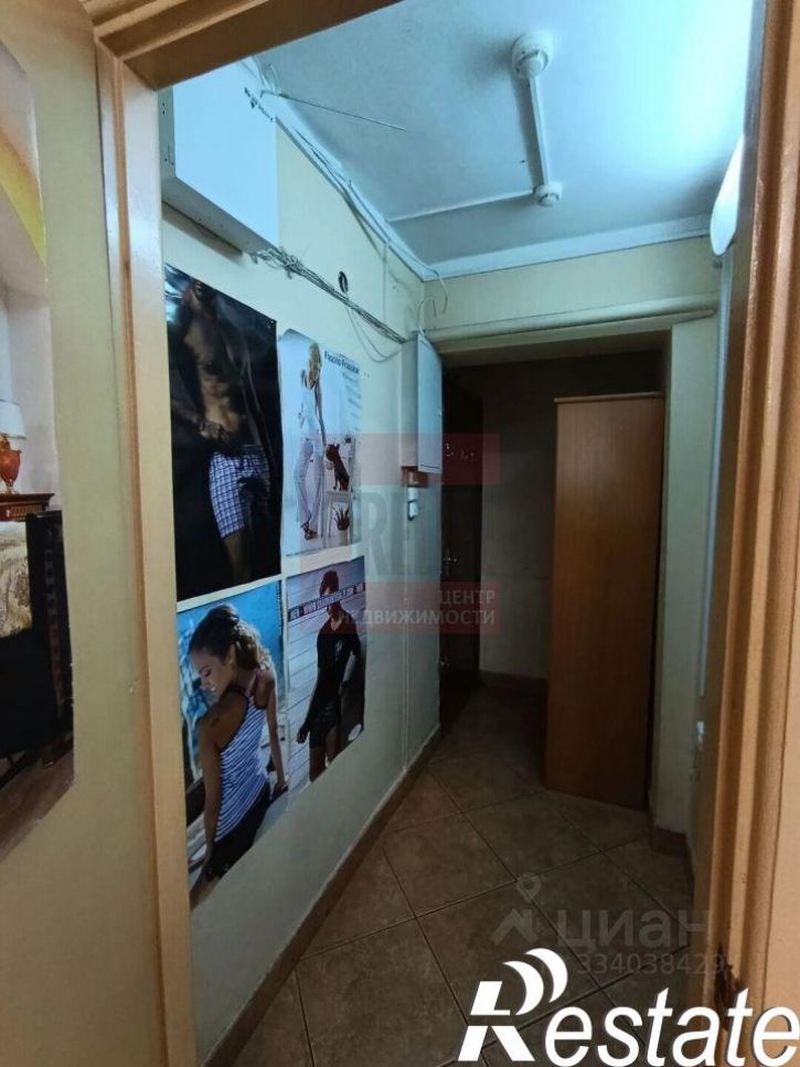 Торговое помещение Советский проспект, 38,  д. 38