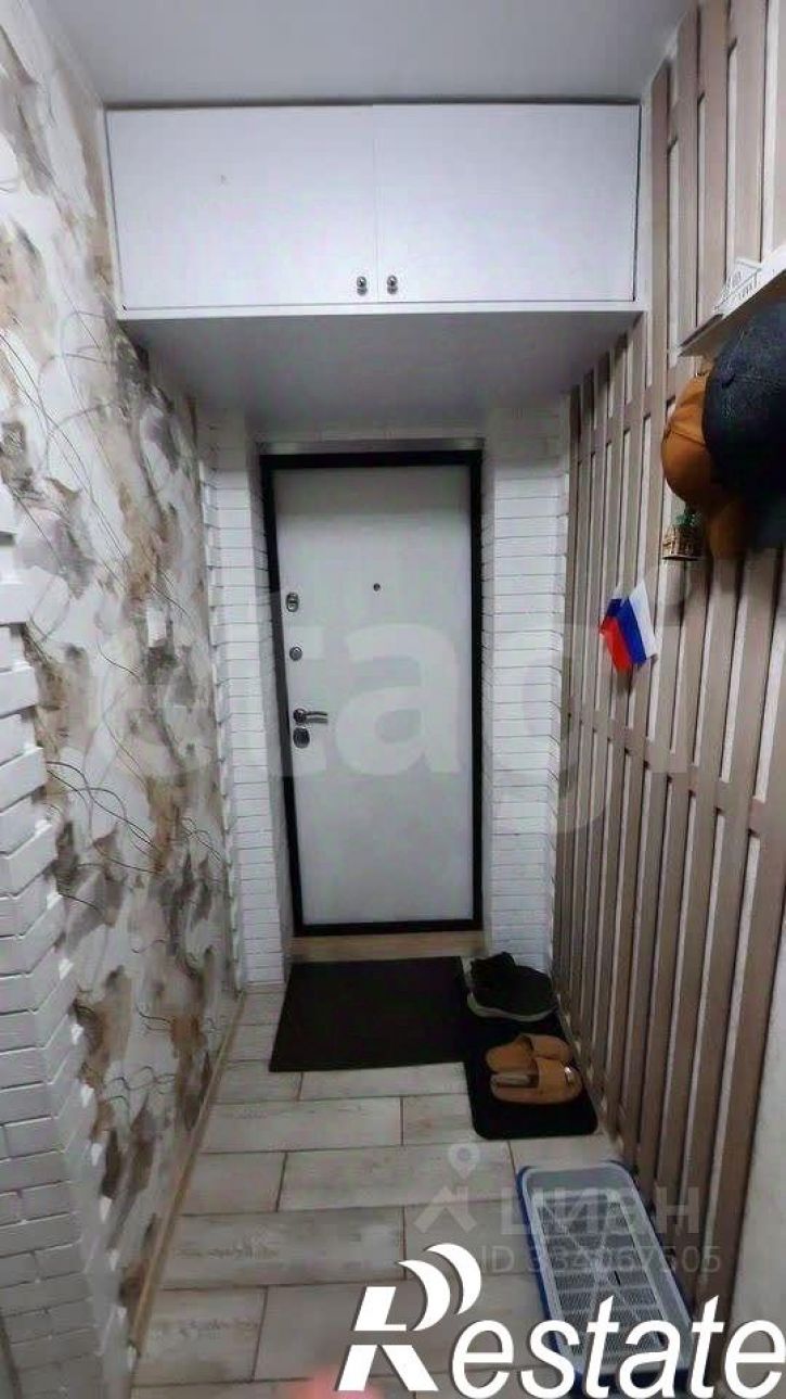 2-комн квартира Летняя улица, 50,  д. 50