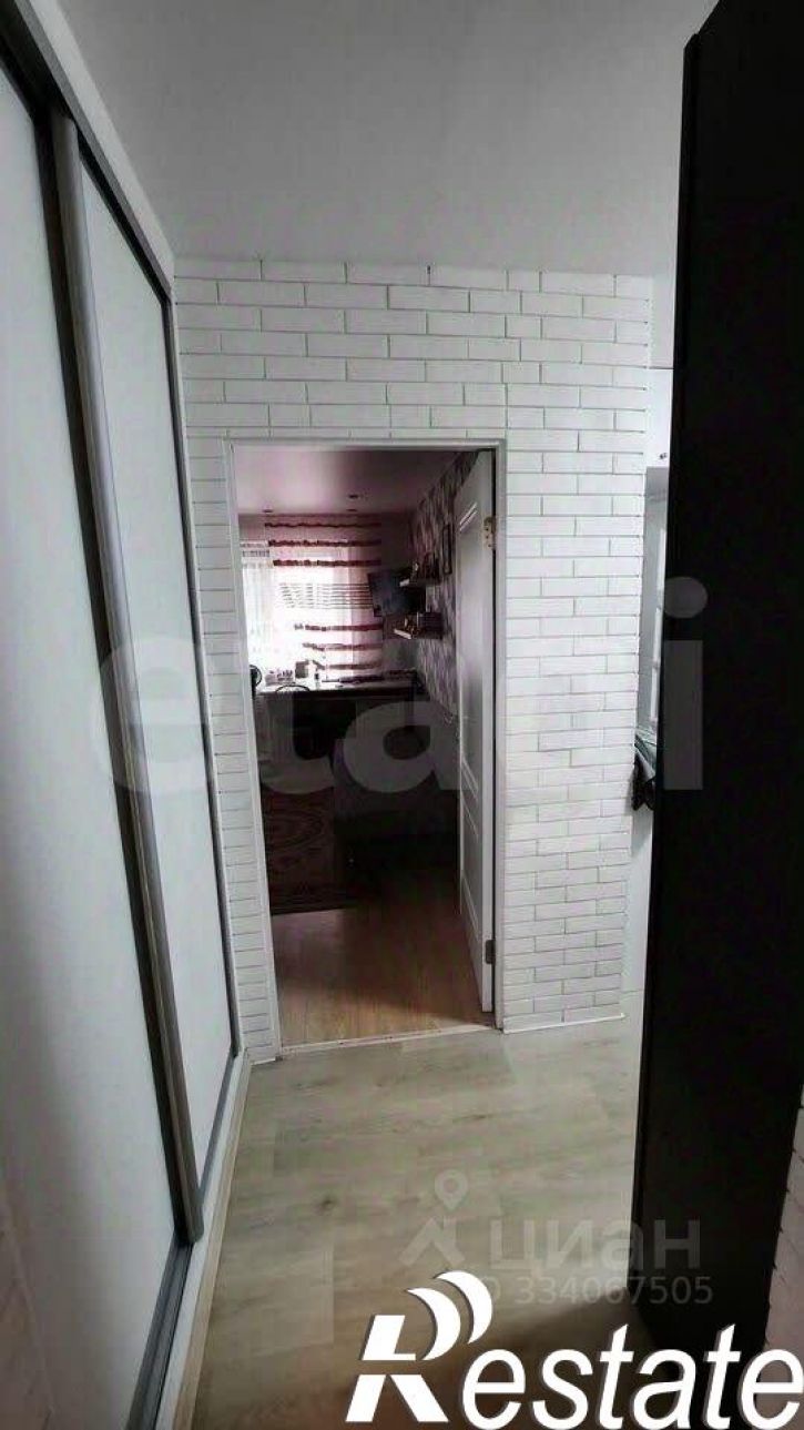 2-комн квартира Летняя улица, 50,  д. 50