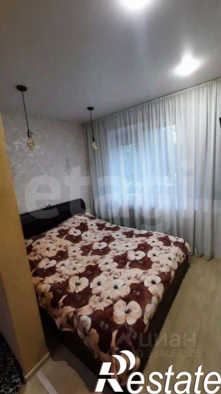 2-комн квартира Летняя улица, 50,  д. 50