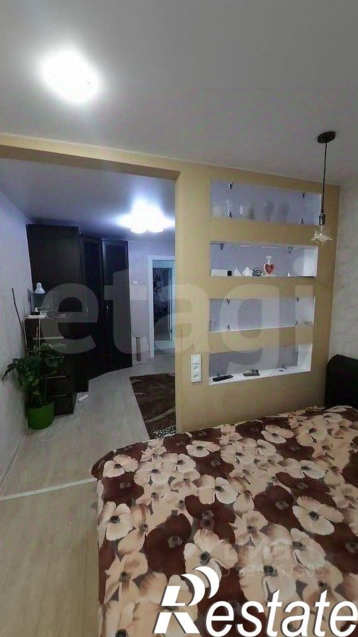 2-комн квартира Летняя улица, 50,  д. 50