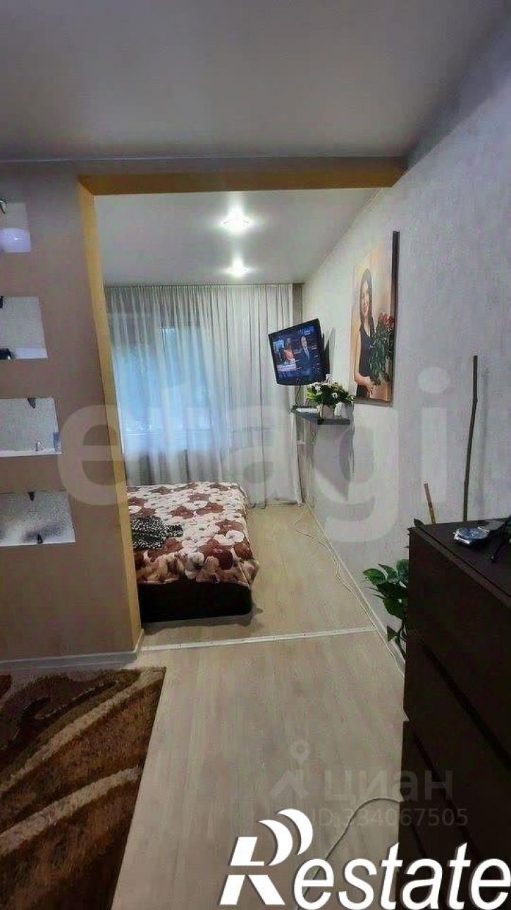 2-комн квартира Летняя улица, 50,  д. 50