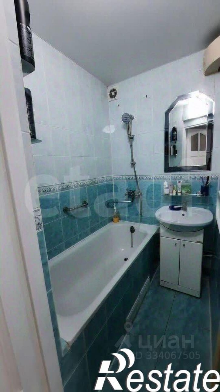 2-комн квартира Летняя улица, 50,  д. 50