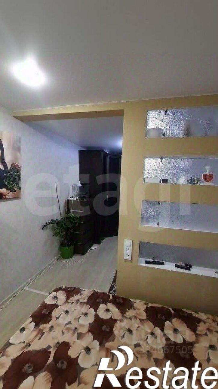 2-комн квартира Летняя улица, 50,  д. 50