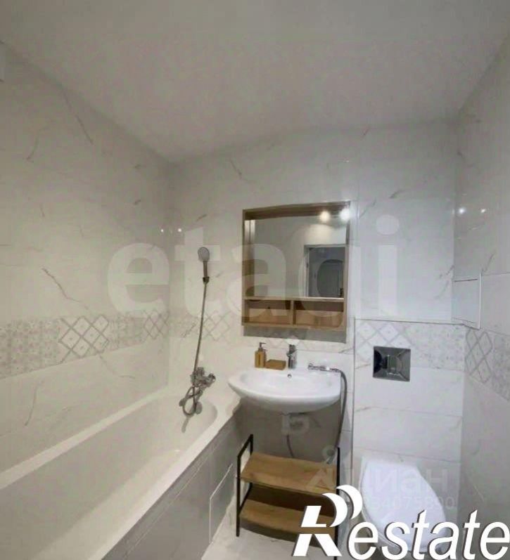1-комн квартира улица Согласия, 50,  д. 50