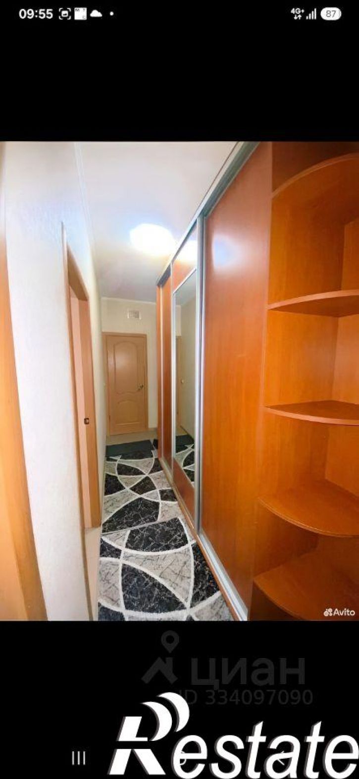 1-комн квартира улица Лукашова, 50,  д. 50