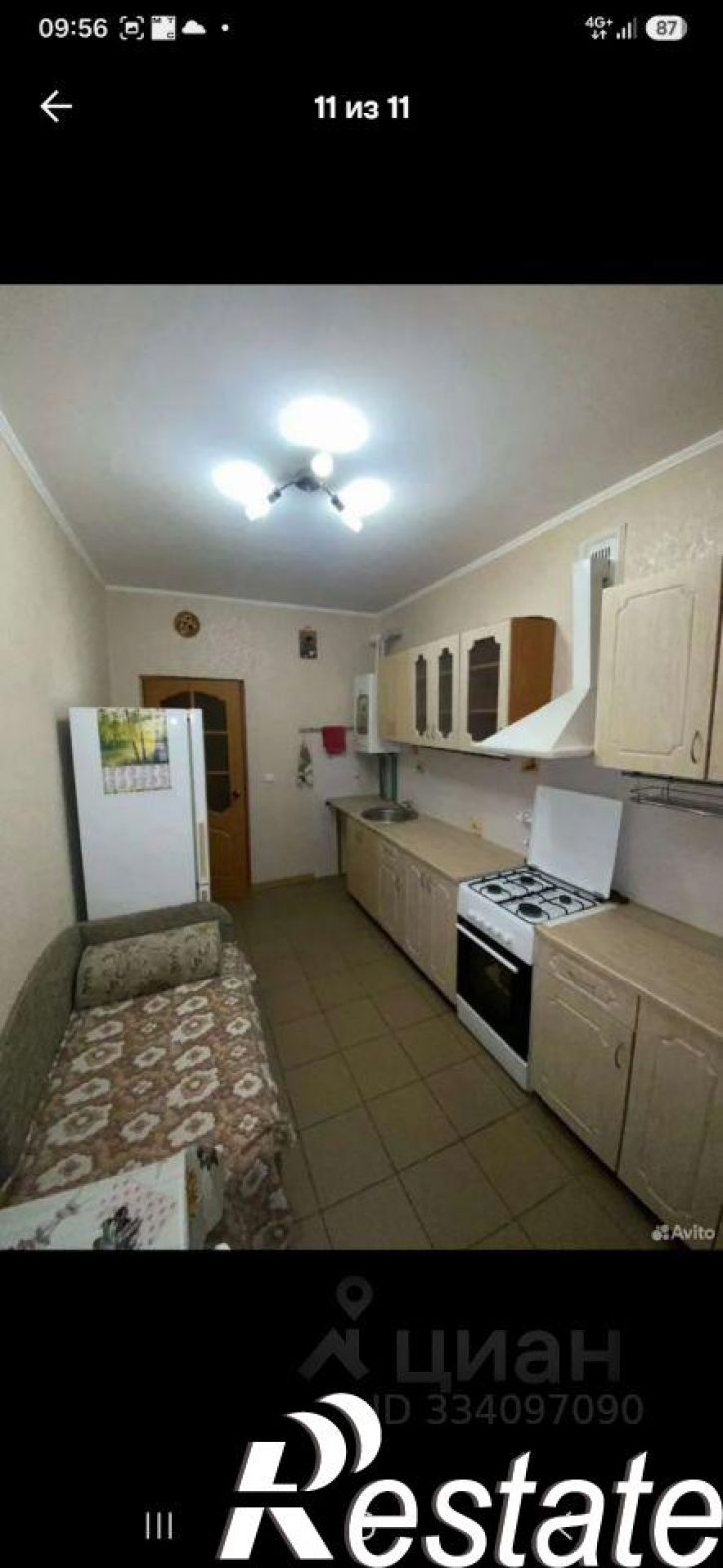1-комн квартира улица Лукашова, 50,  д. 50