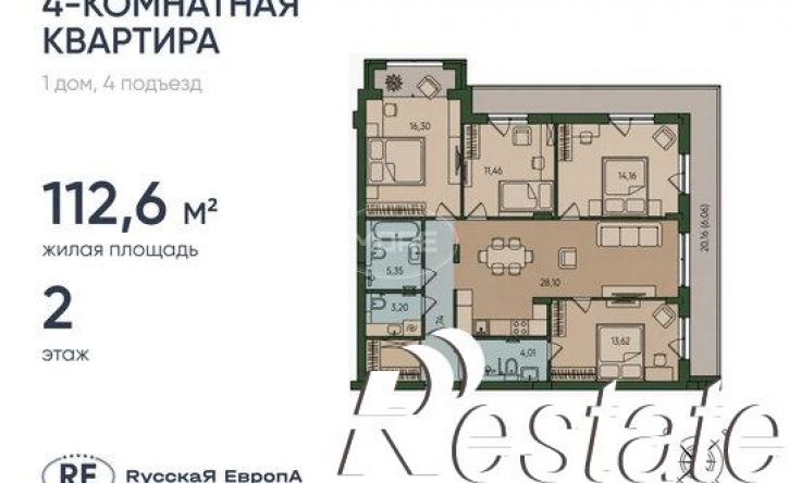 4-комн квартира улица Молодой гвардии, 34к5,  д. 34к5