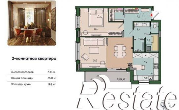 2-комн квартира Благовещенская улица, 15,  д. 15