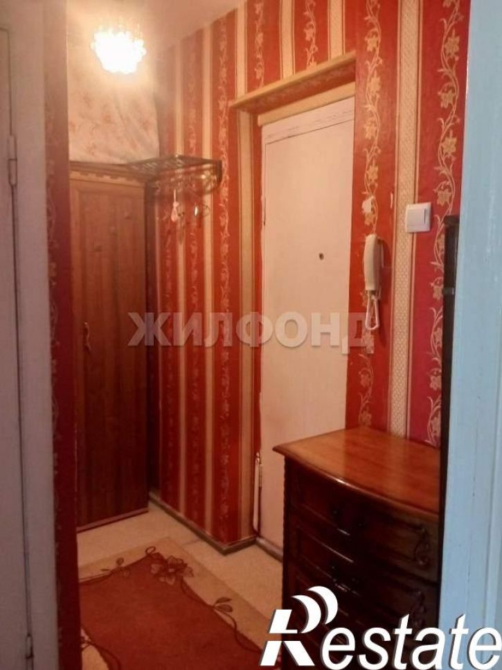 1-комн квартира Дзержинского улица, д.46А
