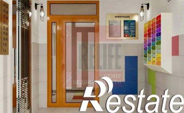 1-комн квартира в новом доме Осенняя улица, 34,  д. 34