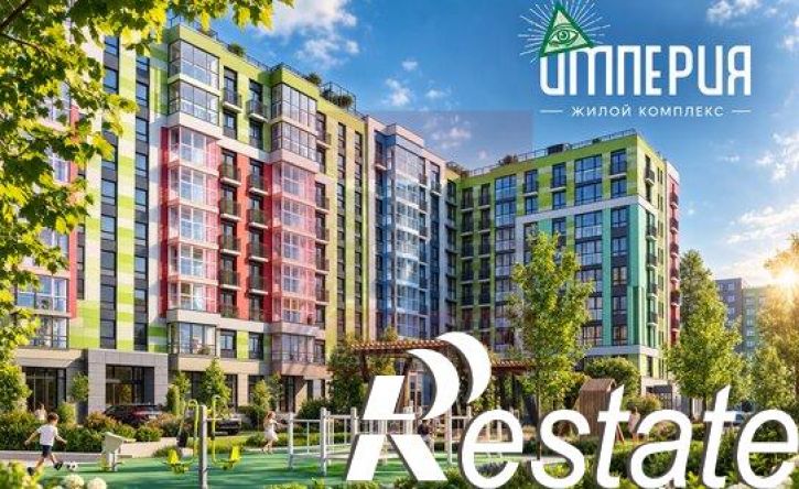 1-комн квартира в новом доме Осенняя улица, 34,  д. 34