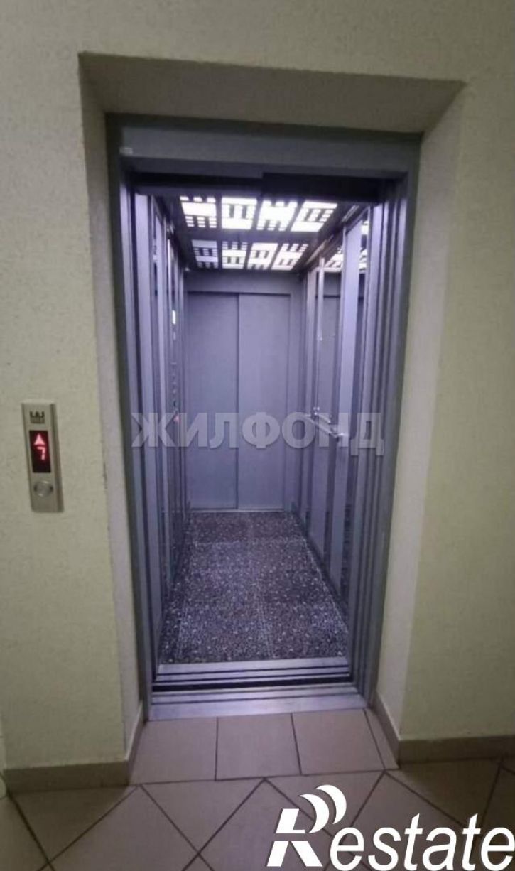 1-комн квартира Согласия улица, д.50А