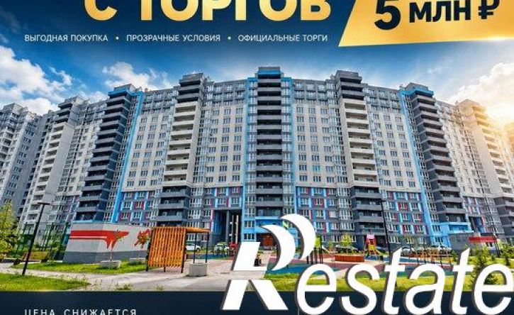 2-комн квартира Крымский проезд, 2,  д. 2