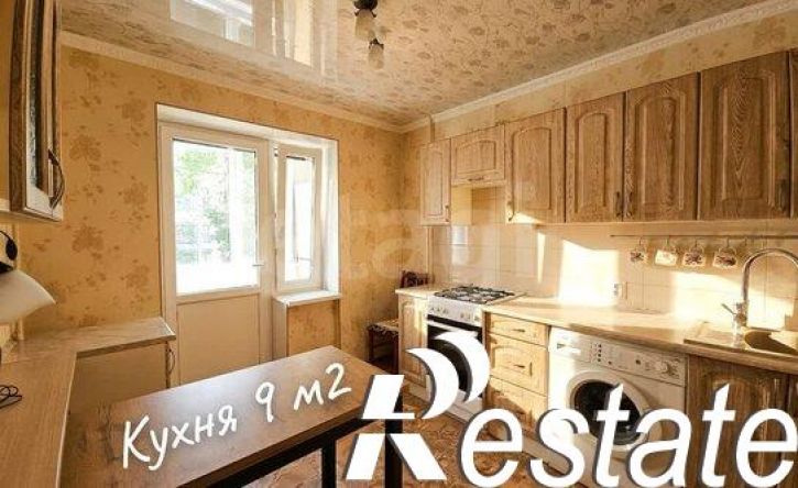 3-комн квартира Зоологическая улица, 11А,  д. 11А