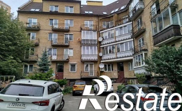 3-комн квартира Краснодонская улица, 2,  д. 2