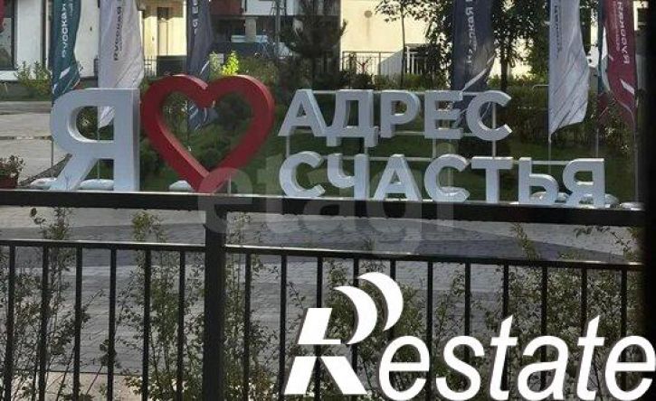 3-комн квартира улица Молодой гвардии, 34к3,  д. 34к3
