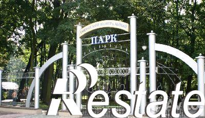Купить торговое помещение за 5 500 000 рублей на проспект Мира, 84
