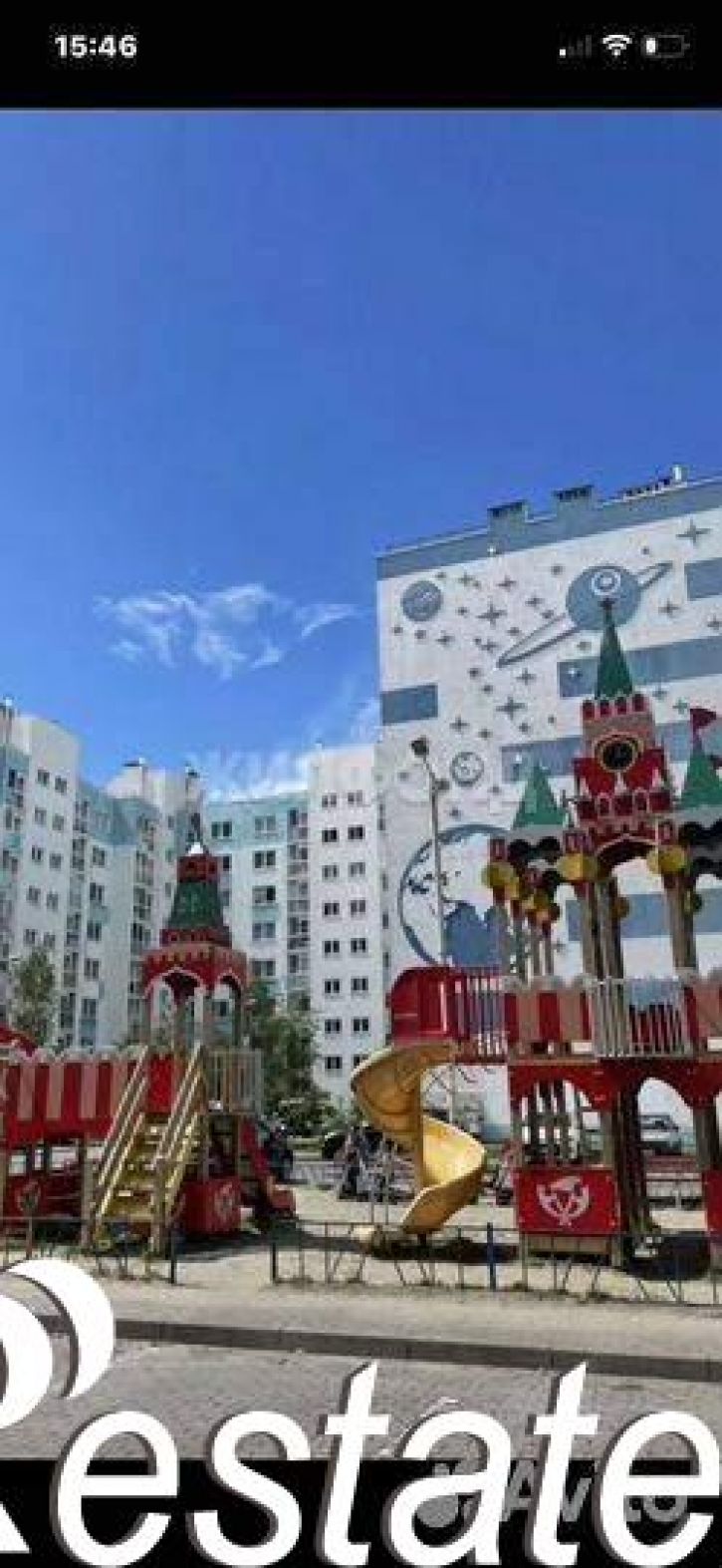 1-комн квартира Маршала Новикова улица, д.15
