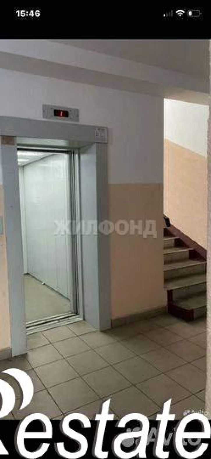 1-комн квартира Маршала Новикова улица, д.15