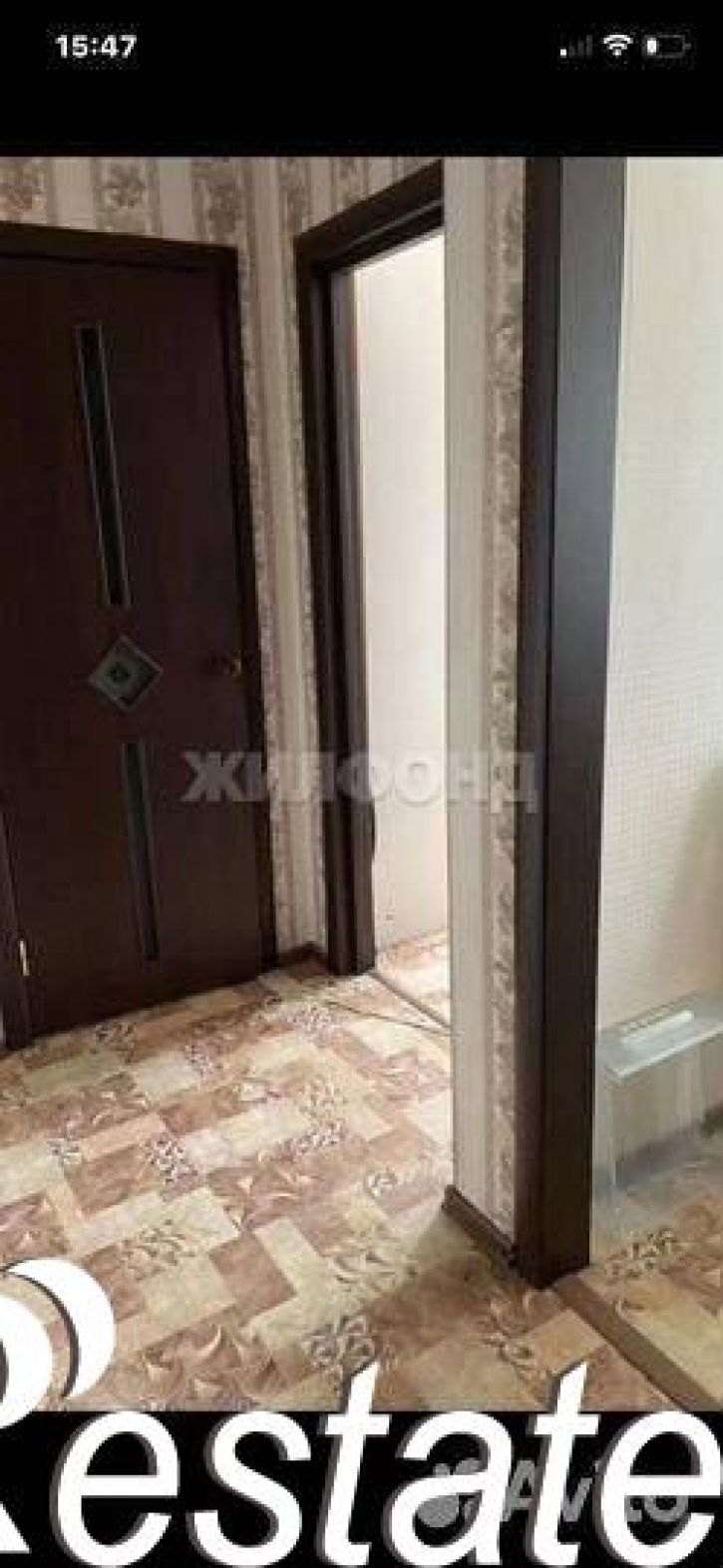 1-комн квартира Маршала Новикова улица, д.15