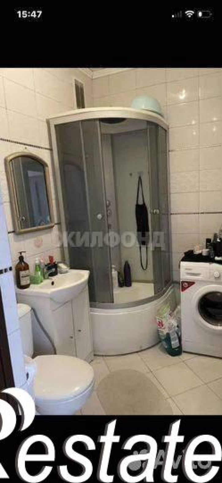 1-комн квартира Маршала Новикова улица, д.15