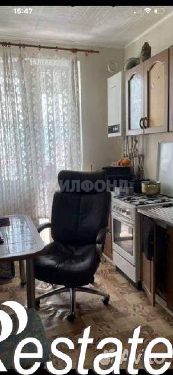 1-комн квартира Маршала Новикова улица, д.15