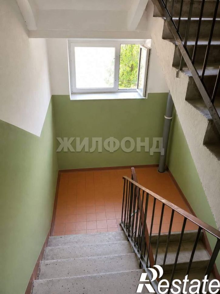 1-комн квартира Дзержинского улица, д.46А