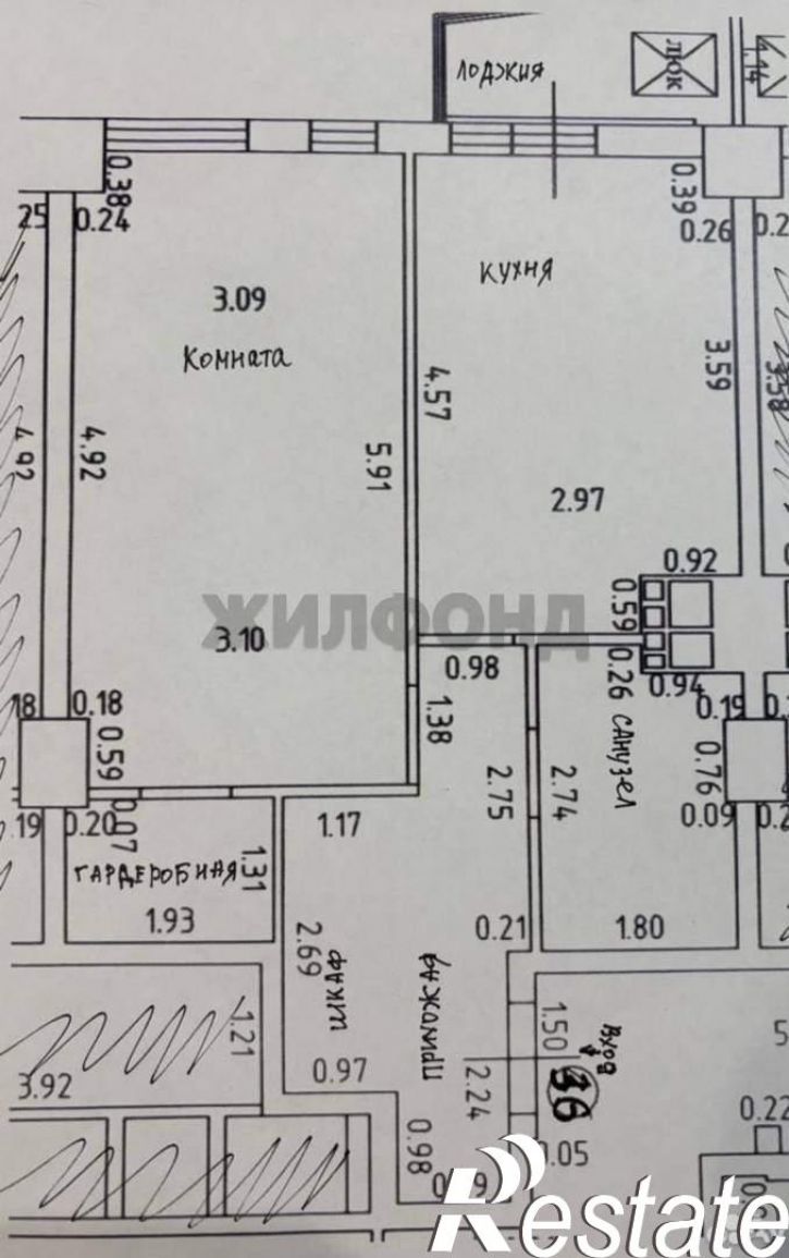 1-комн квартира Гайдара улица, д.90