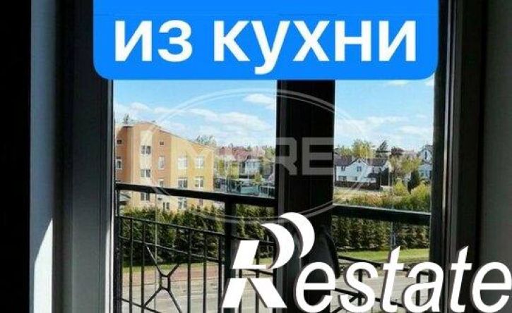 2-комн квартира Артиллерийская улица, 77,  д. 77