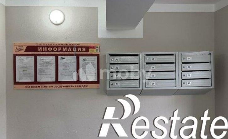 2-комн квартира улица Сержанта Мишина, 81 к3,  д. 81 к3