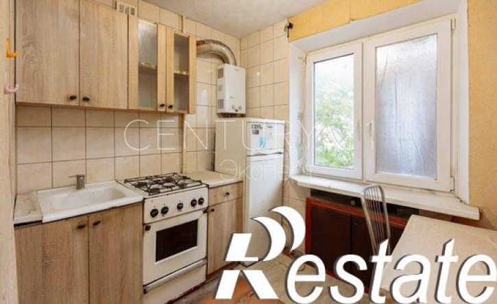 2-комн квартира Коммунистическая улица, 37В,  д. 37В