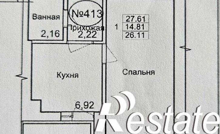 1-комн квартира улица Маршала Жукова, 10,  д. 10