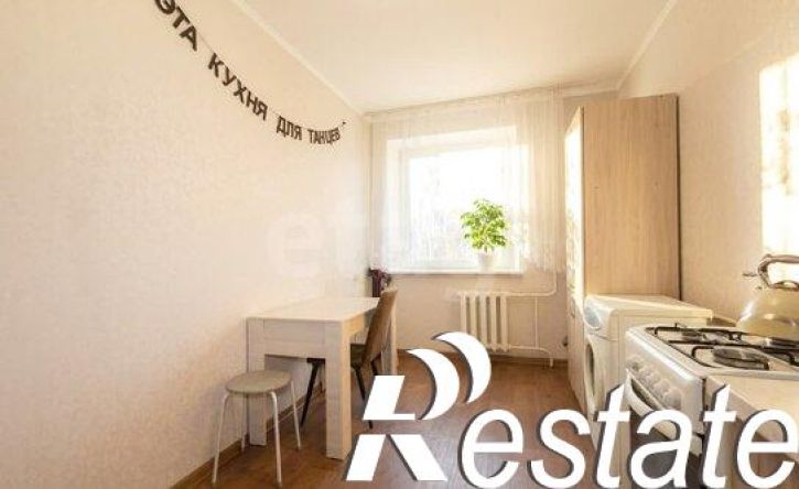 1-комн квартира улица Белинского, 61А,  д. 61А